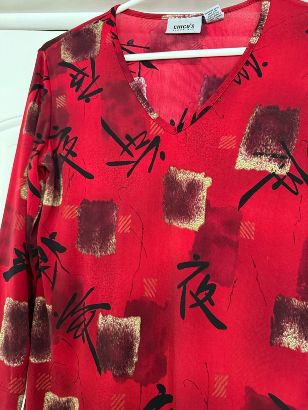 Chico's Red Abstract Print V-Neck Top - Picture 2 of 4